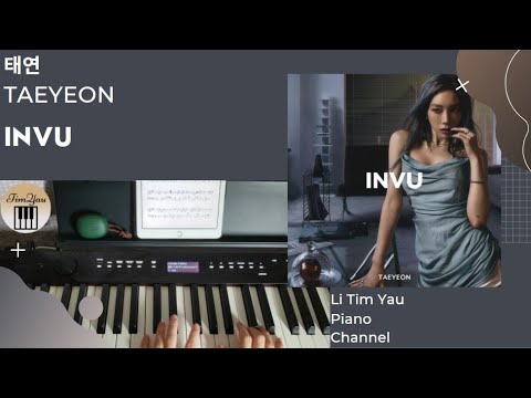 INVU (Piano Cover) - Taeyeon (태연)