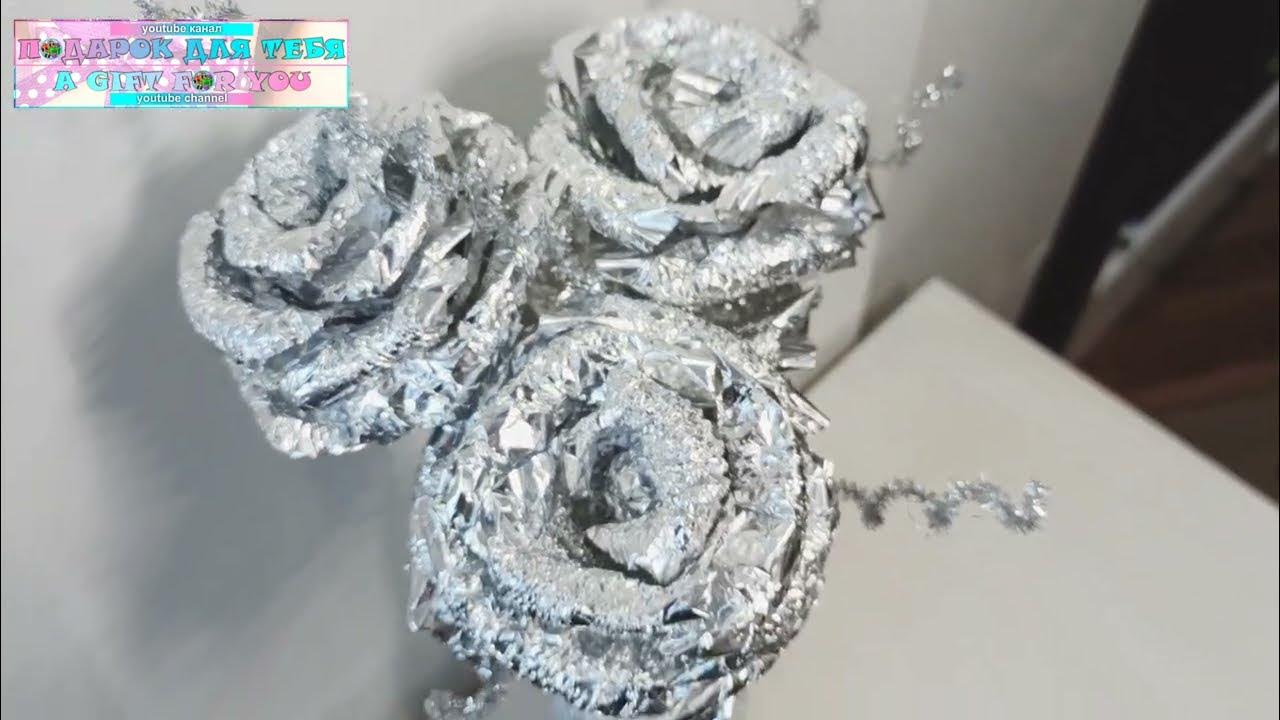 DIY Цветы из фольги / Как сделать красивый и простой цветок / Поделки ...
