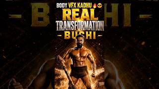 పెద్ది Body.. ఒరిజినల్ సామీ! గ్రాఫిక్స్ (VFX) కాదమ్మా!
