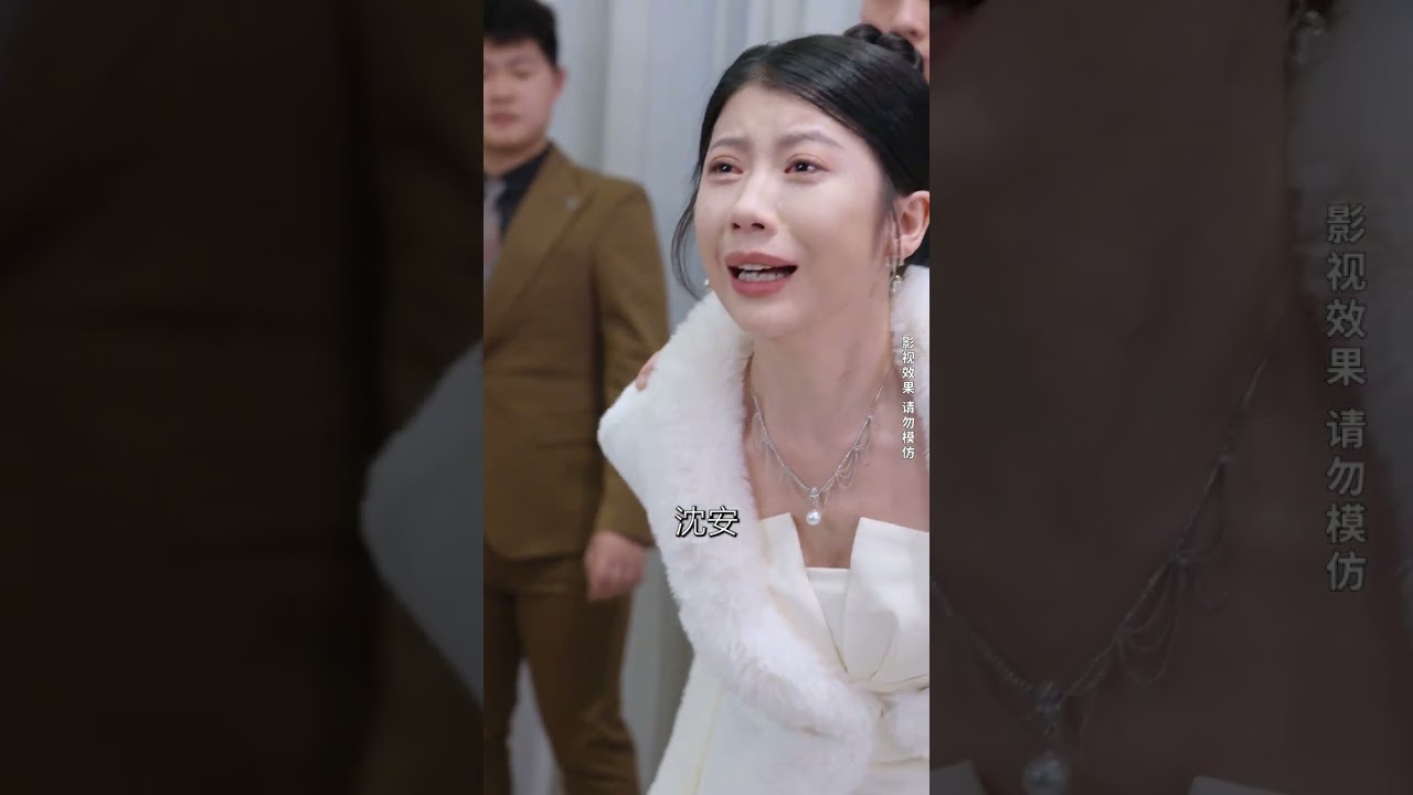 恶有恶报：渣爹的代价