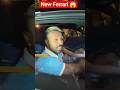 New Ferrari Car Hardik pandey 😱🔥!New Ferrari Of Hardik pandey#ferrari #hardikpandya #shorts#viral