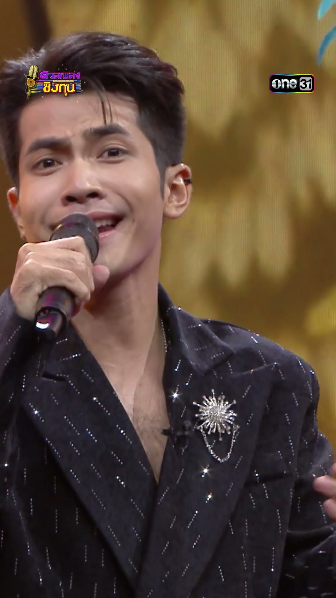 นางฟ้ายังอาย :  “กานต์ ทศน” #Shorts #ดวลเพลงชิงทุน | one31