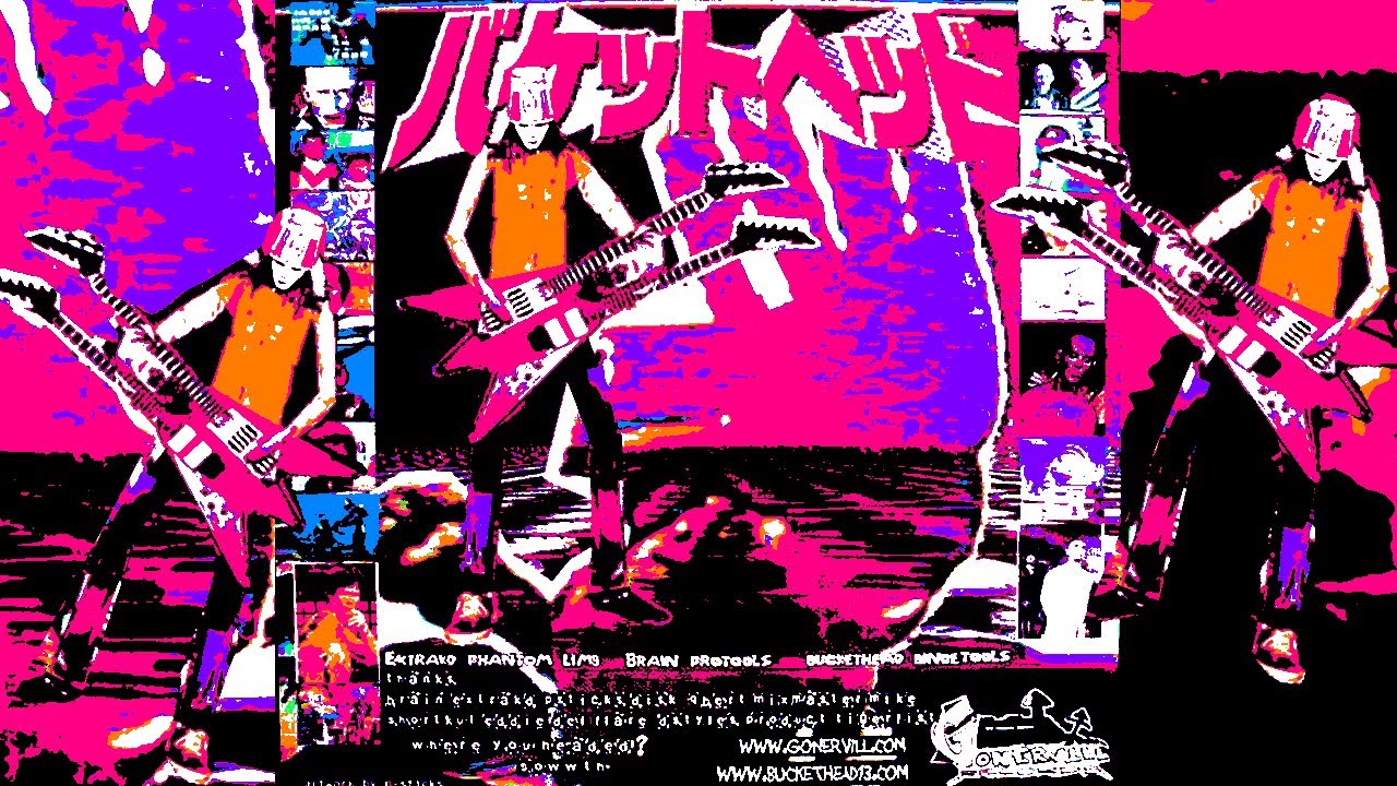 【未開封】Buckethead /KFC Skin Piles　レコード Buckethead / KFC Skin Piles - Guitar Records