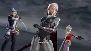 【DFFNT】ライトニング ネアッシュ 6/28配信