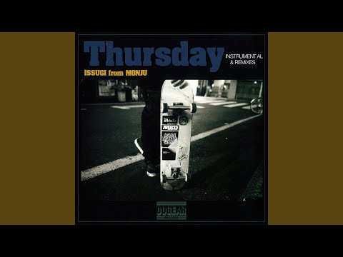 EAT (S.L.A.C.K. Remix) (feat. S.L.A.C.K.)