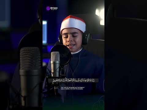 آم ن الر س ول ب م ا أ نز ل إ ل ي ه م ن ر ب ه بصوت القارئ محمد القلاجي جمعة مباركة