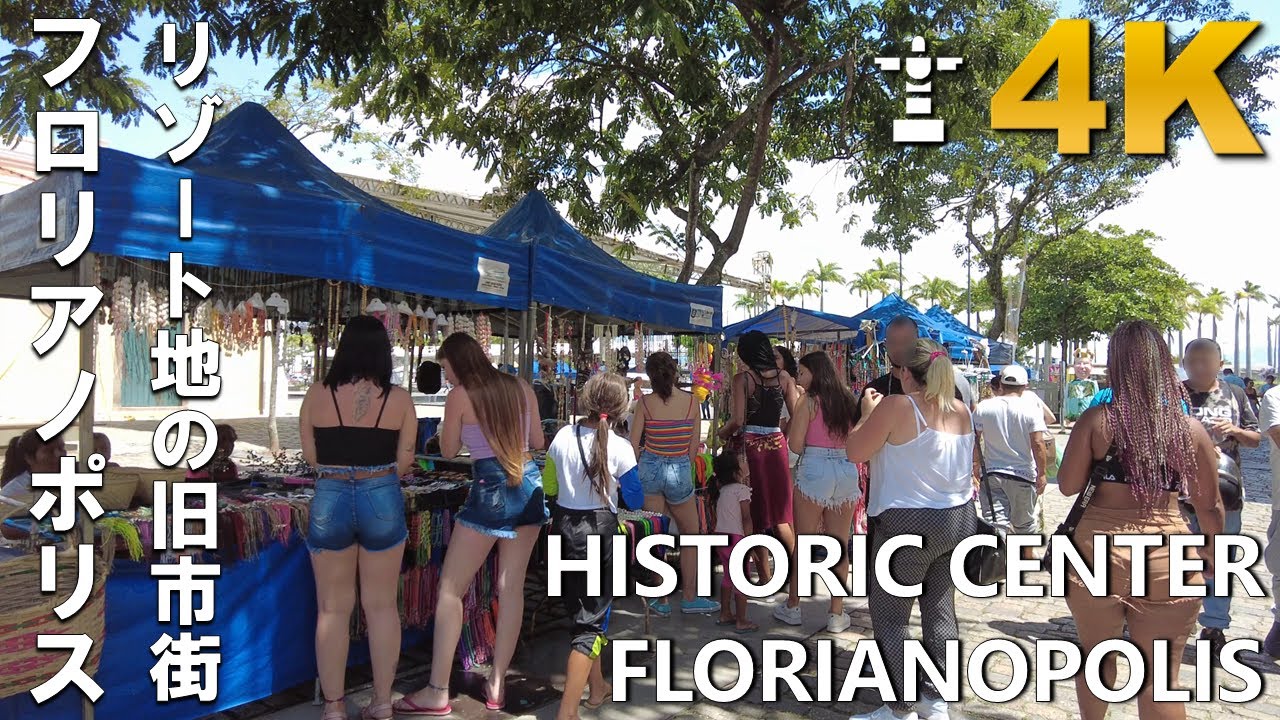  「美しくも恐ろしい」：フロリアノポリスで住民が水噴きを報告！