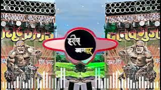 RANG RARA RIRI RARA HAMMING BASS MIX BY DJ HARISH KHANPUR BSR