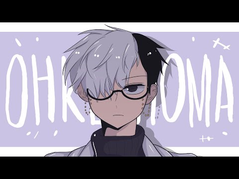 oh klahoma | tbhk meme