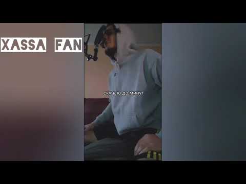 Я привык к тебе, к каждому сантиметру...