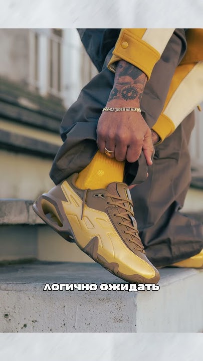 Уникальные Асиксы #asics #newbalance #adidas #nike - YouTube