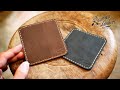【レザークラフト vlog.21】はぎれでレザーコースターを作る【Making a Handmade Leather Coaster】
