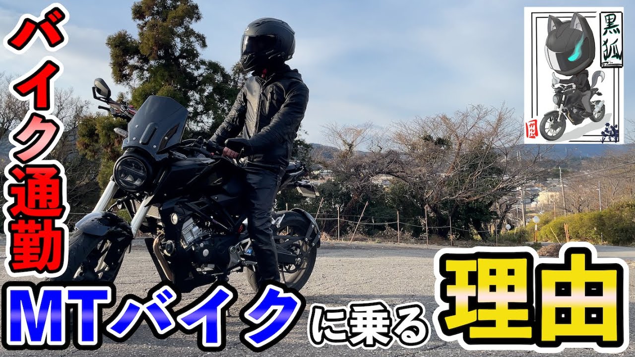 ホンダ　スクーピー　通勤.通学にどうですか maxresdefault.jpg