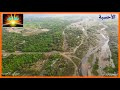 أنا طالبك يارب .. مع مناظر من وادي الأحسبة