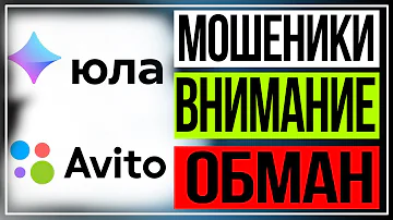 Как происходит Безопасная сделка в СДЭК