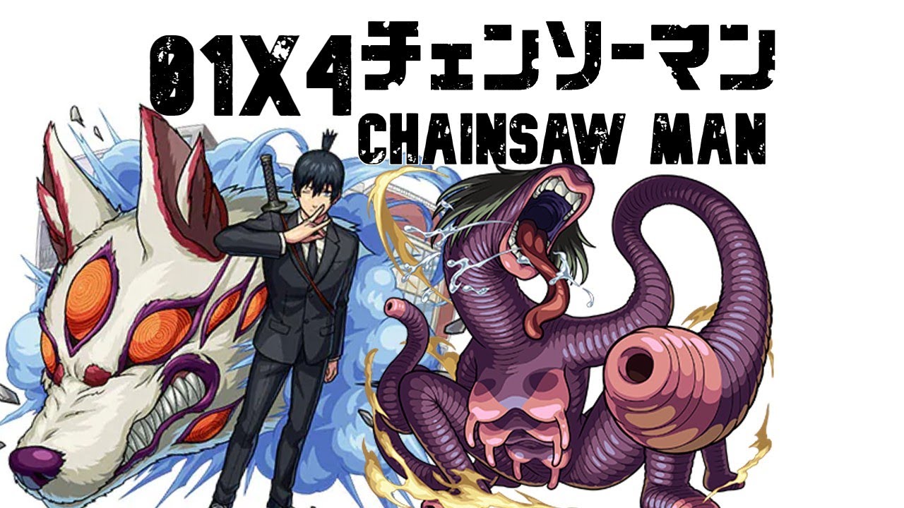 Chainsaw Man Parte 4 #denji #demoniodamotoserra #animefyp