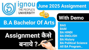 IGNOU BA Assignment कैसे बनाये? How to Make IGNOU Assignment | Full Process_IGNOU Assignment