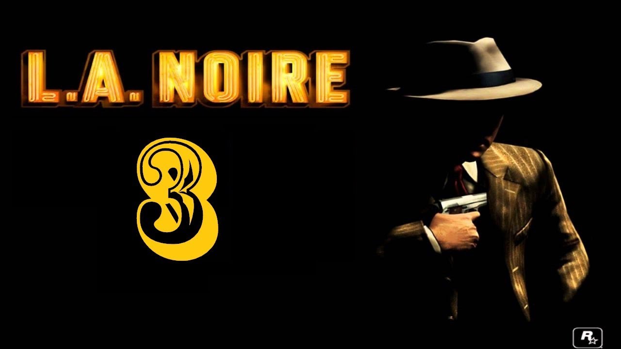 La noire машина консула