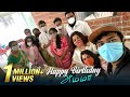 Happy Birthday அம்மா!💛 | Surprise Birthday Celebration Of Mrs. Poornima Bhagyaraj | #Shanthnu #Kiki