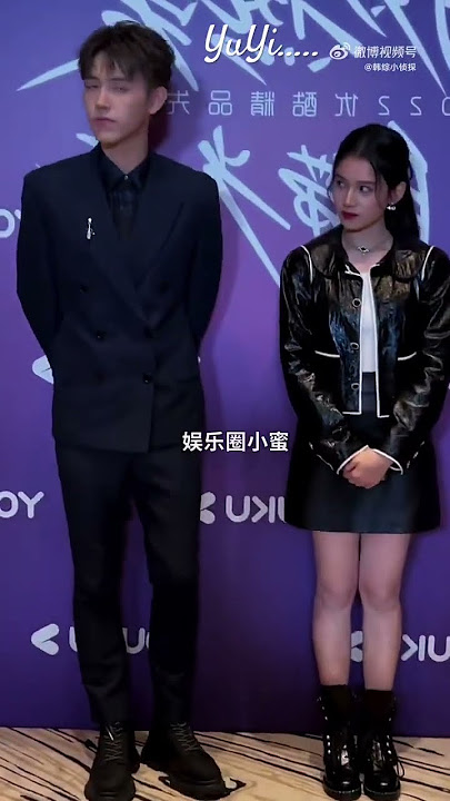 Remember when😍 Arthur Chen Feiyu & Zhang Jingyi #Lighter&Princess 🤴👸🐰🐟