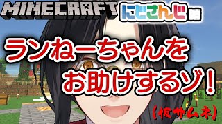シェリン・バーガンディ、Youtube、ライブ、live、ユーチューブ