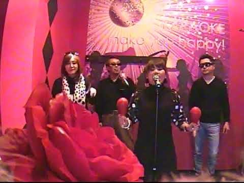 明日があるさ／ウルフルズ  オフ会：2015 01 11：JOYSOUND com