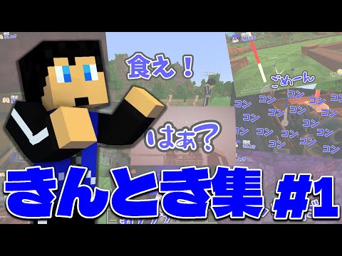 ワイテルズ（White Tails）　きんとき　まとめ売り ワイテルズ White Tails まとめ売り きんときオンライン 通販