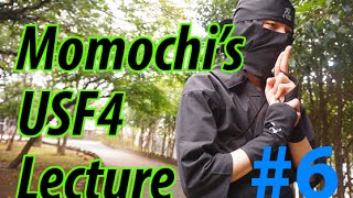 【subtitles】Momochi’s USF4 Lecture#6 : ウル４コーディー講座-Cody Tutorial & About Changes- 【ももち】