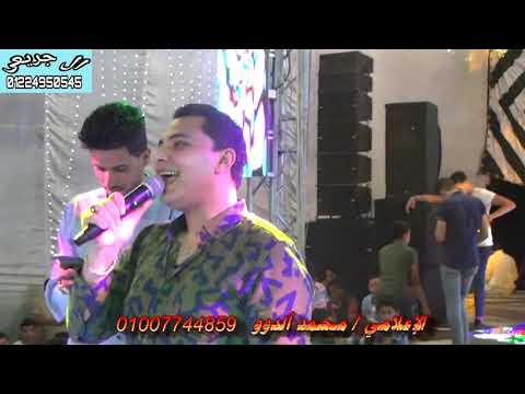 فرحه القشاش محمد الصاوى احمد التونسى جري ايه يا بتوع قولنا وقالو الاعلامى محمد ألدوو