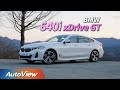 [시승기] 2021 BMW 640i xDrive GT / 오토뷰 4K