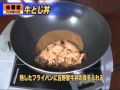 冷凍牛丼の具かんたんレシピ-牛とじ丼