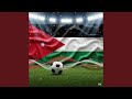 الأردن يتقدم ver.2
