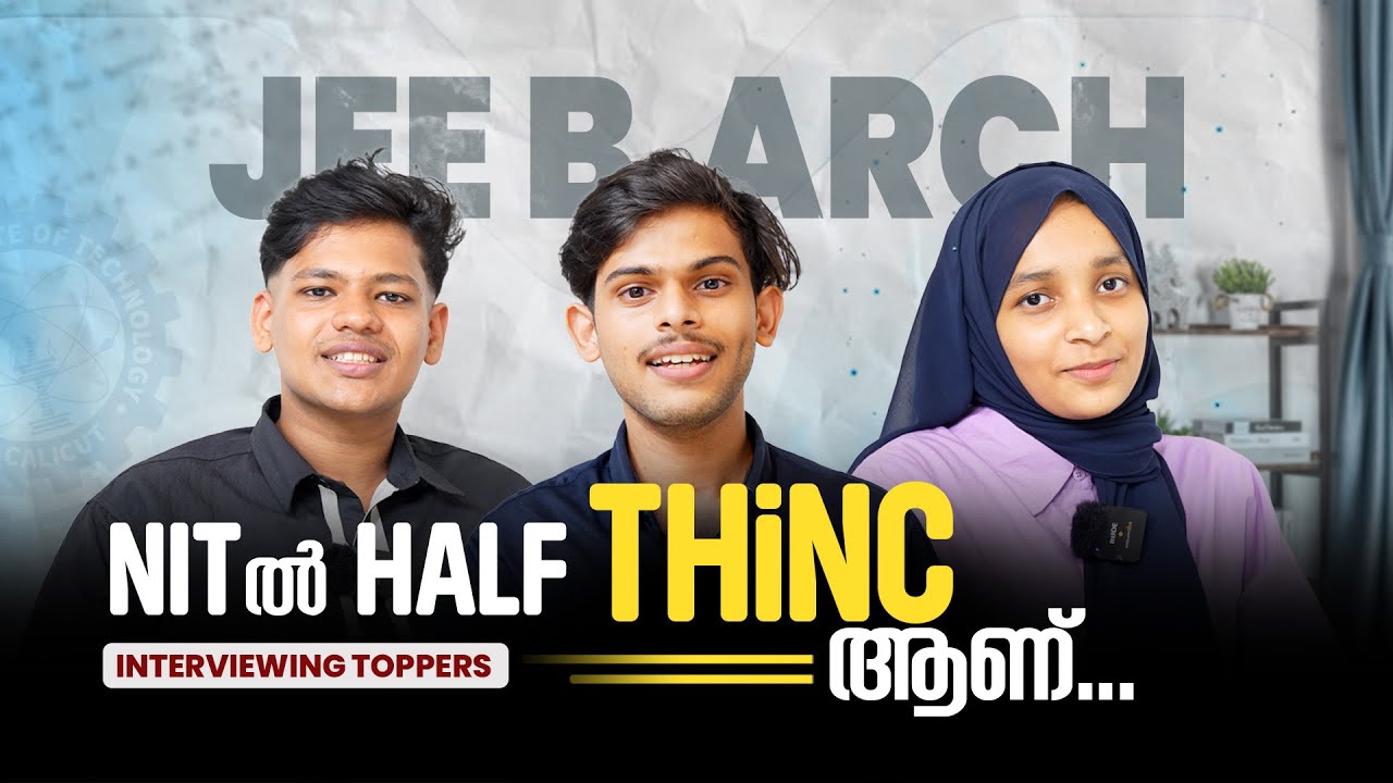 B ARCH TOPPERS 2025 | THINCIANS at NIT | JEE B.ARCH NATA | SUCCESS JOURNEY