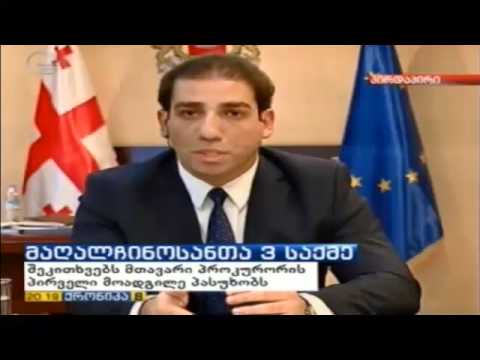 ირაკლი შოთაძის ჩართვა გადაცემა \"ქრონიკაში\"