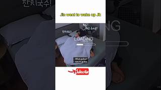 Jin And Jk Cute Moments