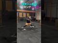 爆笑ジム動画 トップ5
