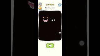 Dop 5 Delat One Part Level 11 Walkthrough Solutions All Levels Pinda Allay Jutt 107