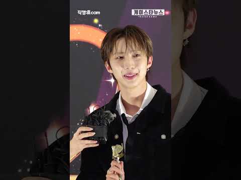 [K직캠] &amp;#39;펜타곤&amp;#39; 후이 &amp;#39;K-POP상&amp;#39; 수상, &amp;quot;멤버들 없이 홀로 <strong>시상식</strong> 참여는 <strong>처음</strong>&amp;quot;