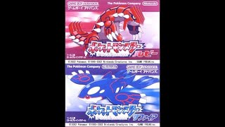 ショップのテーマ Full ポケットモンスター ルビー サファイア Bgm Youtube対応 ゲーム音楽館