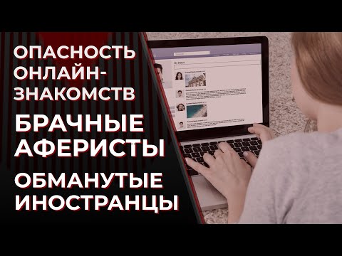 Видео: Наистина ли имате право на телефонен разговор при арест?