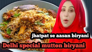 Delhi Ki Mashhoor Mutton Biryani | Asli Dilli Wali Taste Ghar Pe | Jannt khan Special Biryani 🥗🍛 screenshot 4