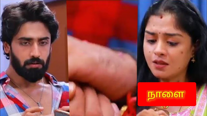 Mahanadhi | 23rd to 25th June 2025 - Promo