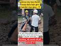se3nak jid4t nyuruh org ment4ng 4nk pak h4ji#shorts #trending #viral #fypシ