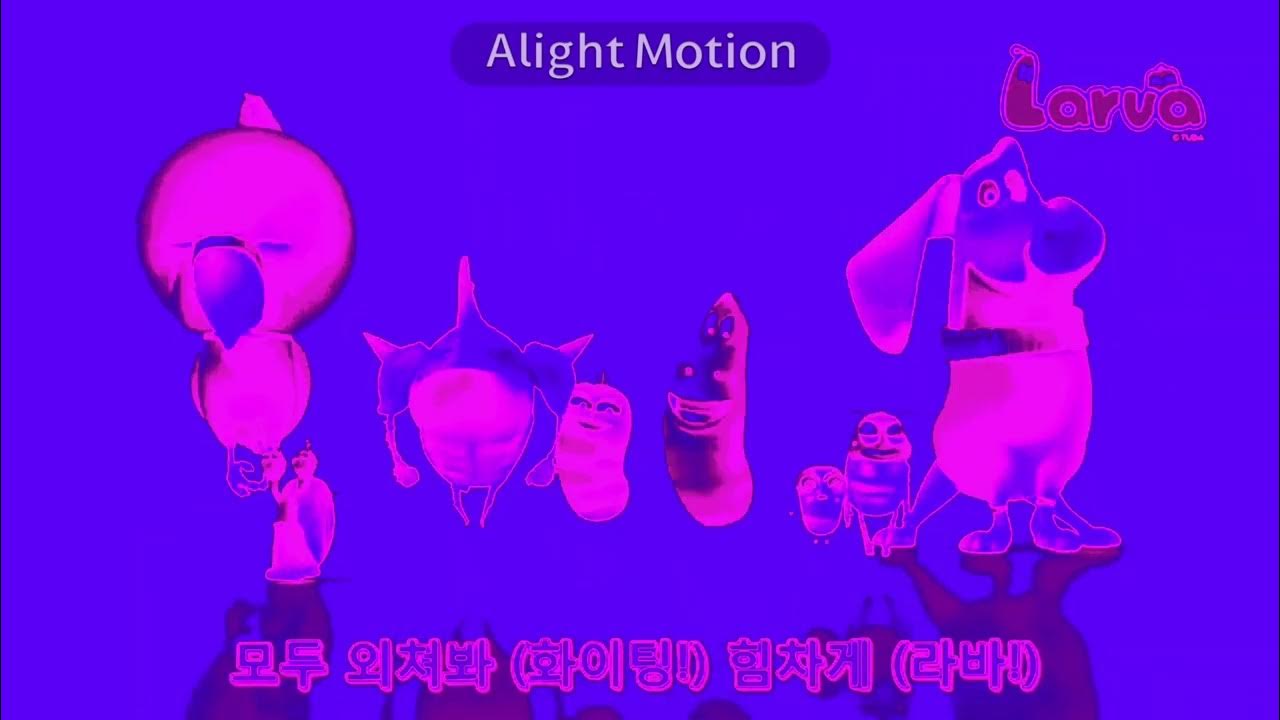 Larva Intro in Electronic Sounds 3.0 (ALIGHT MOTION VERSION) YouTube