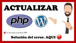 ▶️ Como ACTUALIZAR PHP 🛑 en WORDPRESS desde CPANEL ✔️