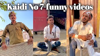 Kaidi No 7 and papa ji and daroga ji #funny #comedy 