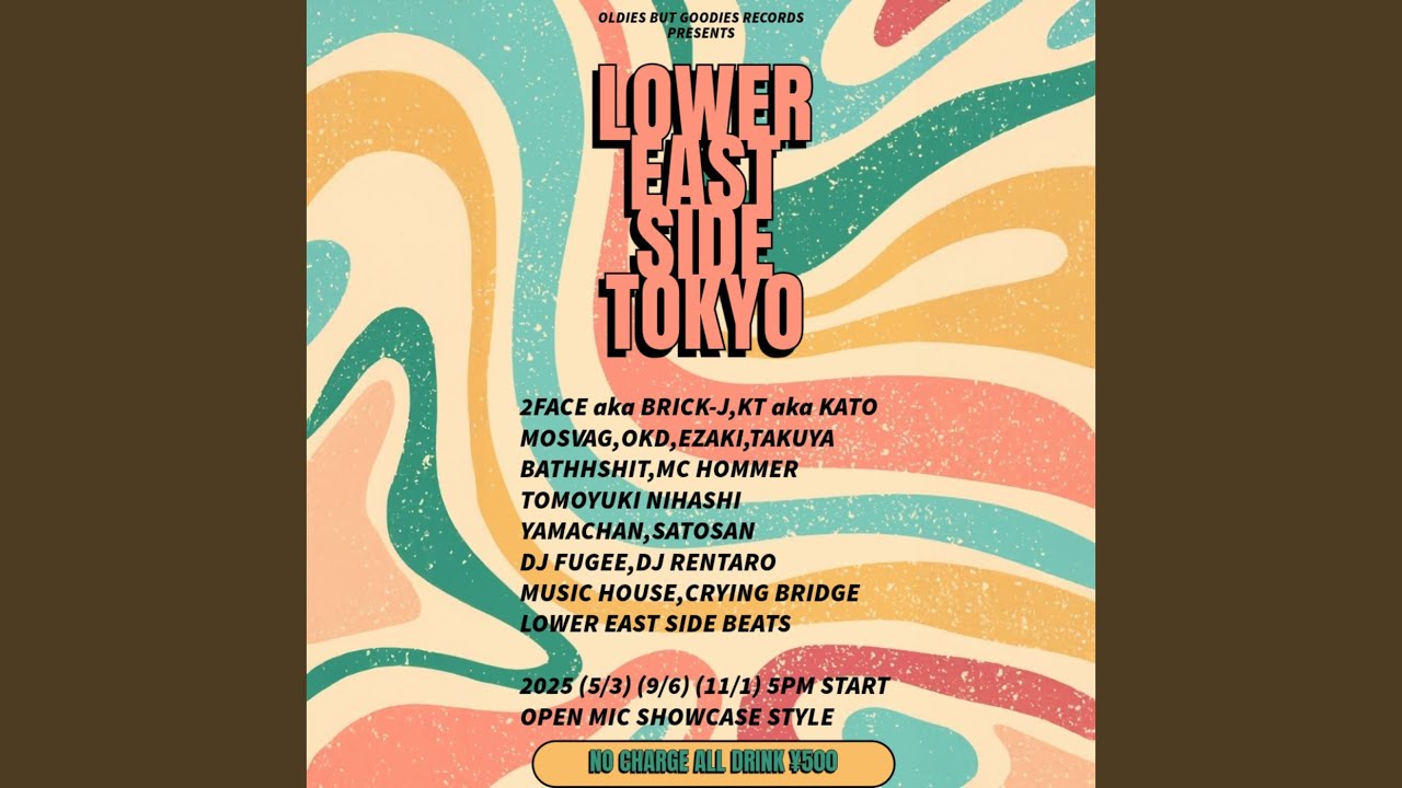 YouTubeでFIRST SESSIONを視聴 YouTubeでFIRST SESSIONを視聴