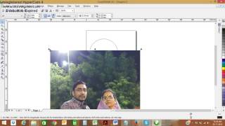 Coreldraw tutorial : How to place image inside Of The container, Use to Power clip tool.