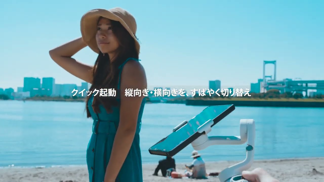 Osmo Mobile 6で夏の思い出を撮影🌺 - YouTube