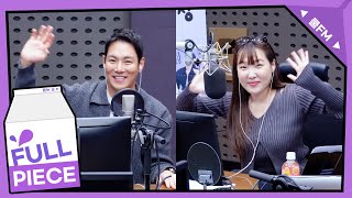 가광 초대석, 누구세요? with 환희 full ver. / [이은지의 가요광장] I KBS 231115 방송